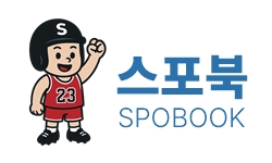 스포북